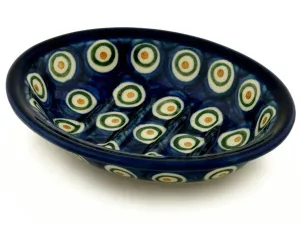 5" Soap Dish - Peacock Leaves