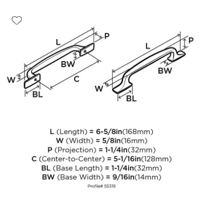 Amerock Highland Ridge 5-1/16" Center to Center Pull BP55319