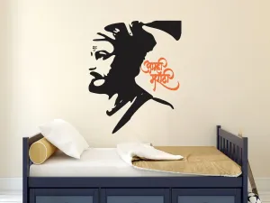 Art Kafe Amacha Marathi Wall Sticker