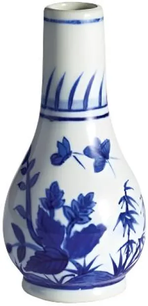 Barclay Butera Dynasty Song Vase - 5.25"