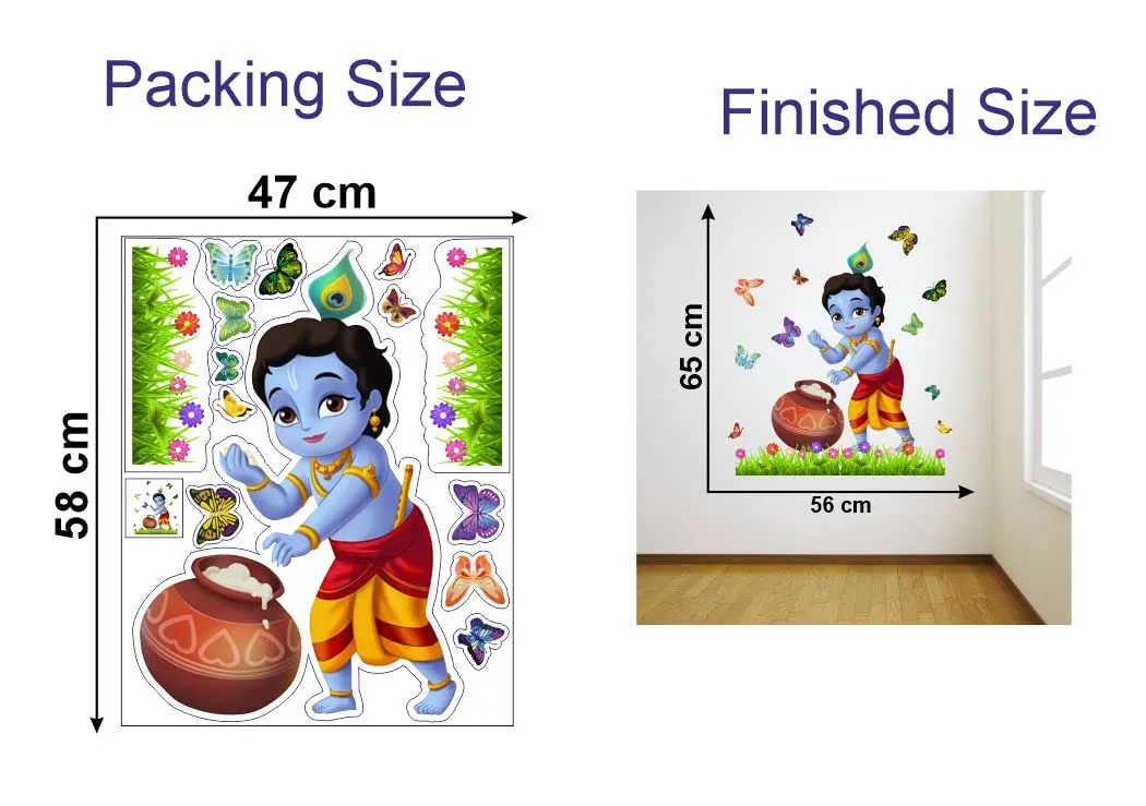 Delight Art Little Shree Krishna Design Wall Sticker Size - (56 * 65) cm Model id - (DAMC00725L)