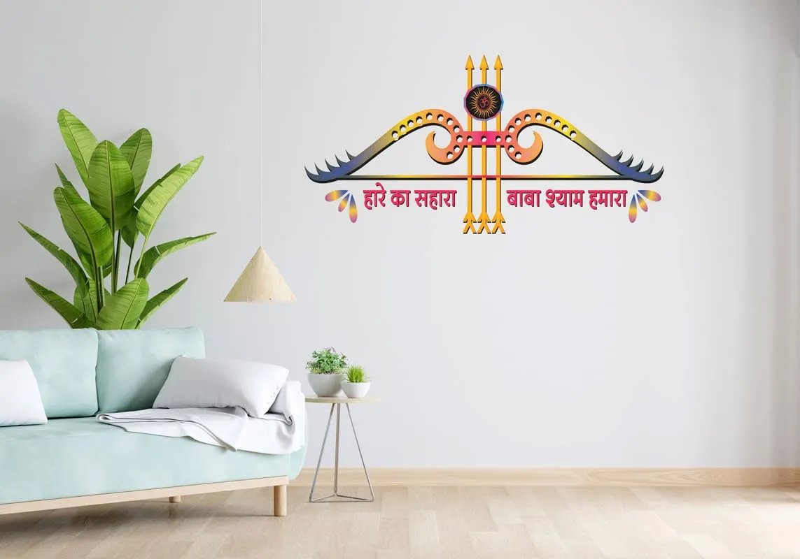 Khatu Shyam,Haare ka Shara Baba Shyam Hamara Wall Sticker Home Decor Size 61X31 Cm