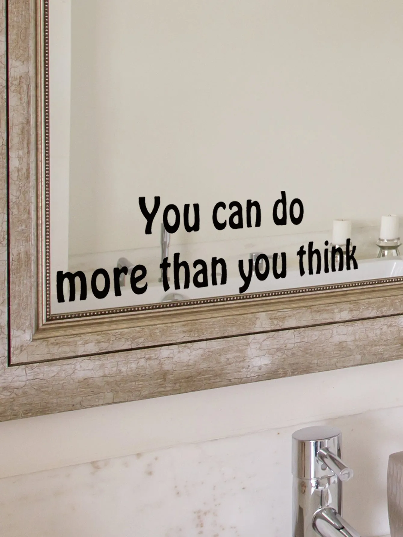 You Can Do More Than You Think Wall Sticker Self-adhesive Wall Art Decor Sticker