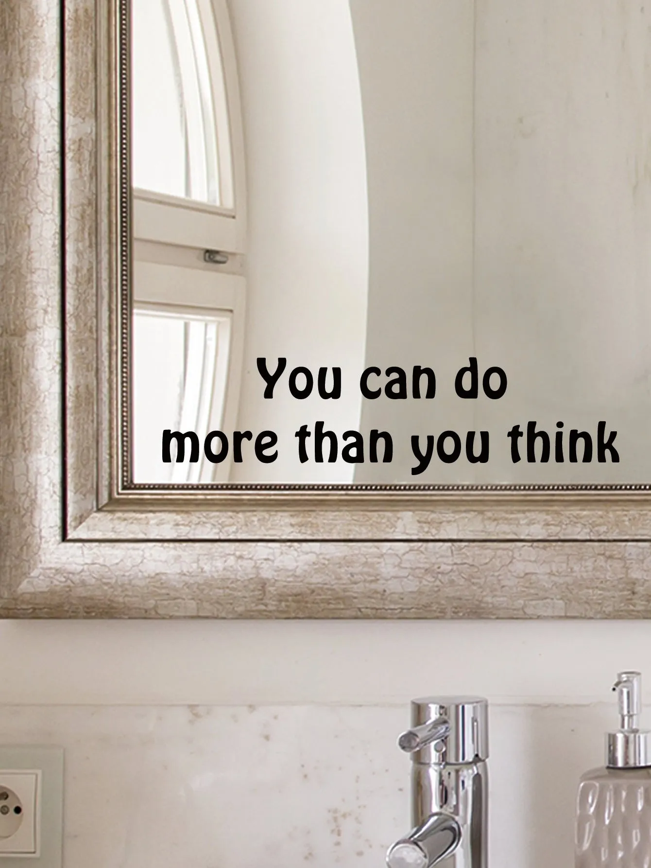 You Can Do More Than You Think Wall Sticker Self-adhesive Wall Art Decor Sticker